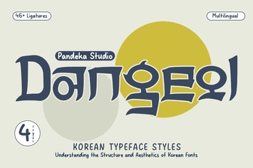 Dangeol - 4 Korean Styles Font