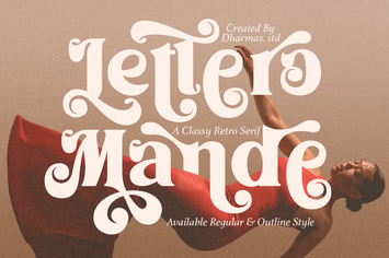 Lettero Mande - Luxury Modern Retro
