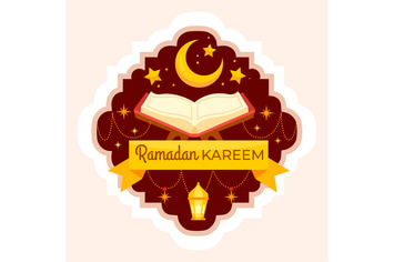 Ramadan Kareem Quran Decor
