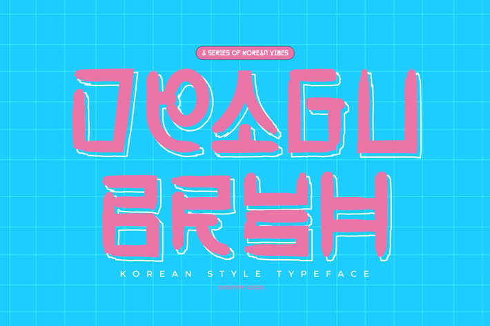 Daegu Brush