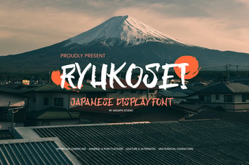 Ryukosei - Japanese Display Font
