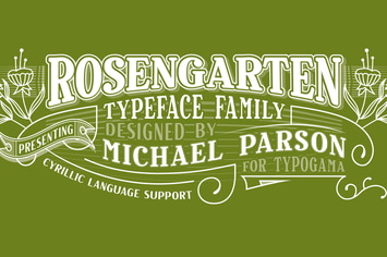 Rosengarten