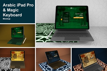 Arabic iPad Pro & Magic Keyboard Mockup