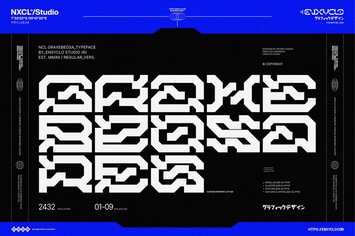 NCL Graxebeosa - Cyberpunk Futuristic Techno Mecha