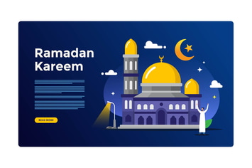 Ramadan Mubarak Illustration