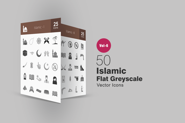 50 Islamic Flat Greyscale Icons