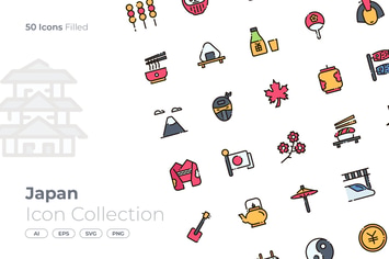 Japan Filled Icon