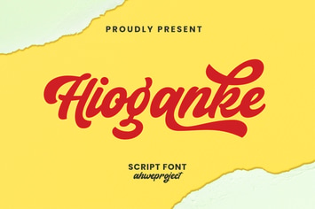 Hioganke