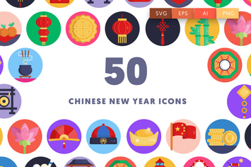 50 Chinese New Year Icons