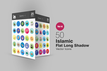 50 Islamic Flat Shadowed Icons