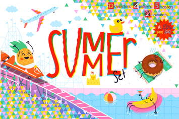Summer Fun Illustrations