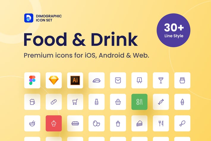 Minimal Food Icon UZ