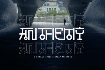 Anthemy Korean Display Font