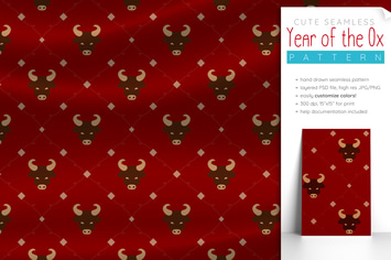 Year of the Ox Pattern Seamless (Lunar New Year)