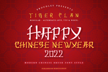 Tiger Clan