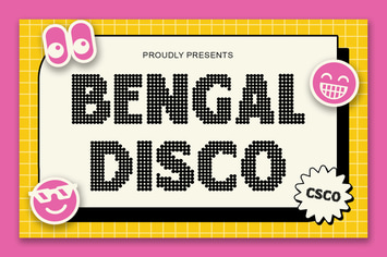Bengal Disco