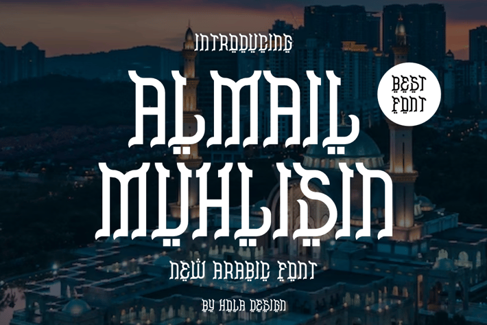Almail Muhlisin