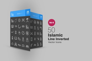 50 Islamic Line Inverted Icons