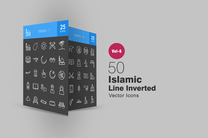 50 Islamic Line Inverted Icons