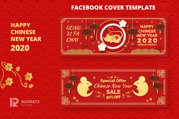 Chinese New Year R1 Facebook Cover Template