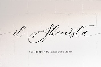 Il Shemista