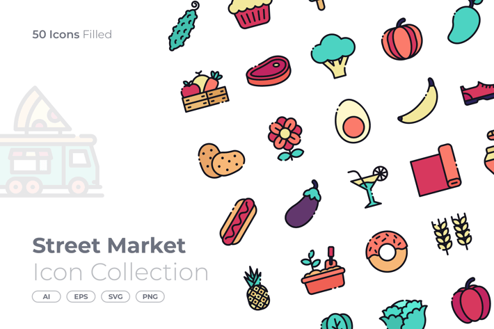 Street Market Filled Icon