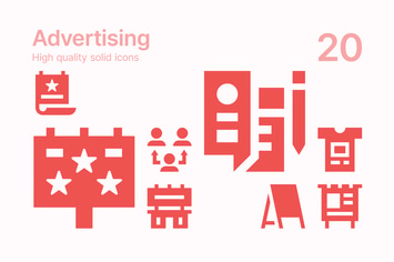 Advertising #2