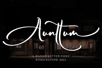 Aunttum