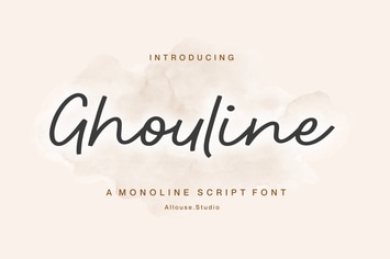 AL - Ghouline