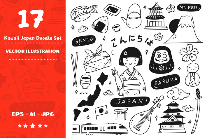 Kawaii Japan Doodle Set