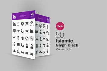 50 Islamic Glyph Icons