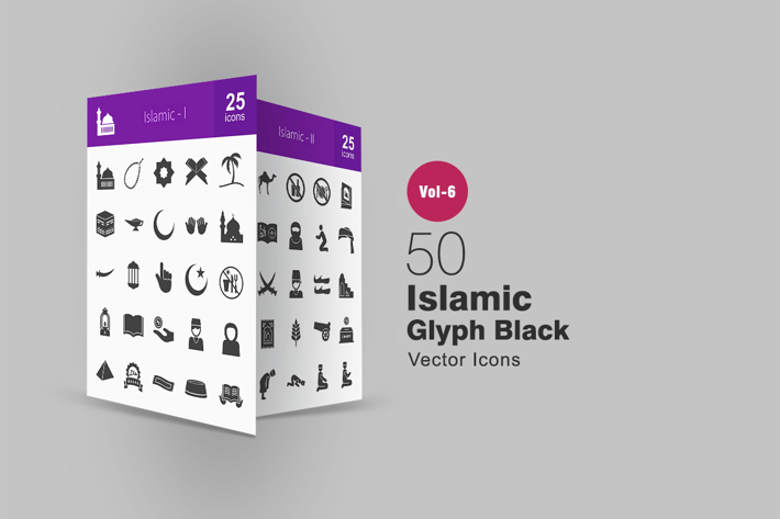 50 Islamic Glyph Icons
