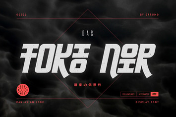 TOKIO NOIR Font