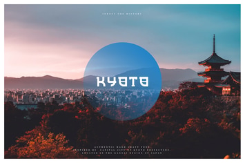 Kyoto - Japanese Display Typeface