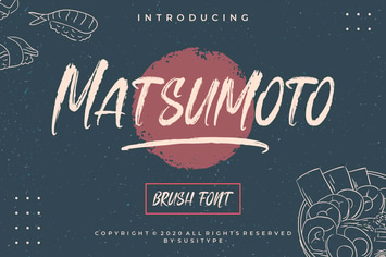 SBR Matsumoto