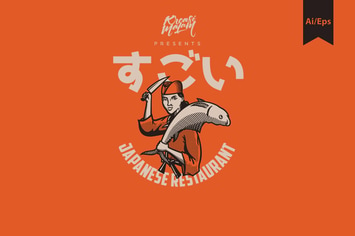 Sugoi Logo Template