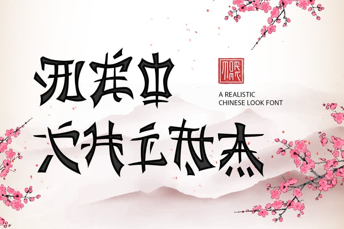 Chinese Look Fonts | Neo China Font