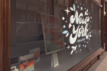 Gallery Glass Logo Mockup