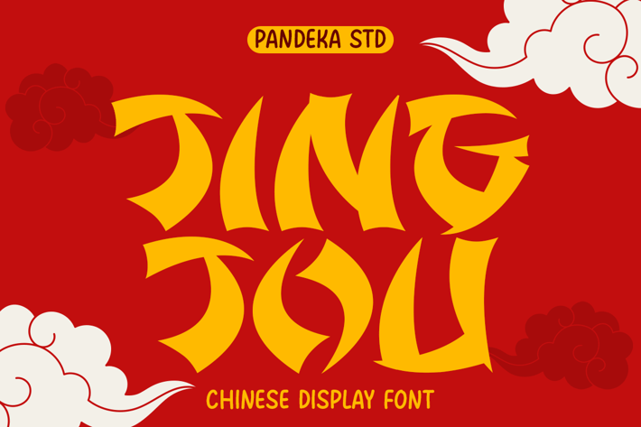 Jingjou - Modern Chinese Display Font