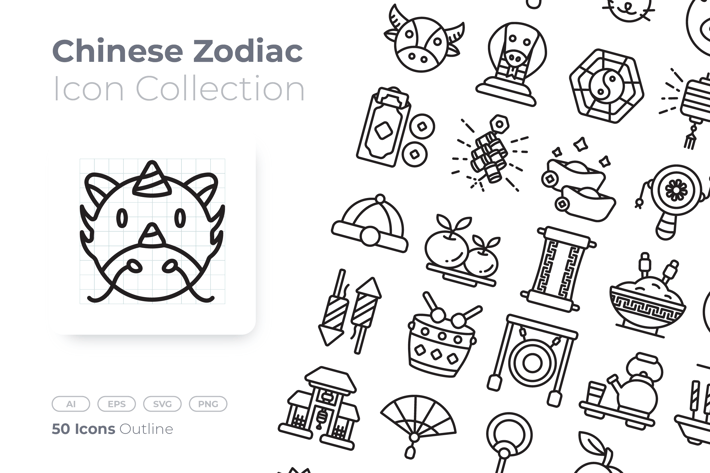 Chinese Zodiac Outline Icon
