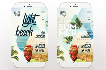 Summer Flyer