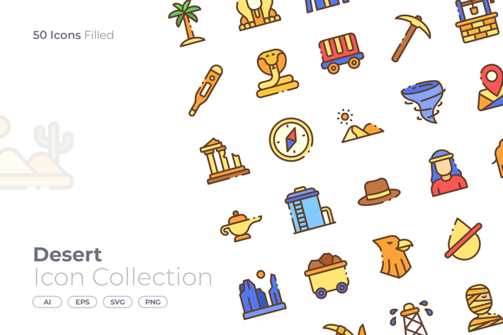 Dessert Filled Icon