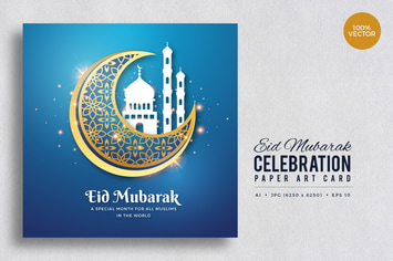 Eid Mubarak Paper Art Vector Card Vol.7