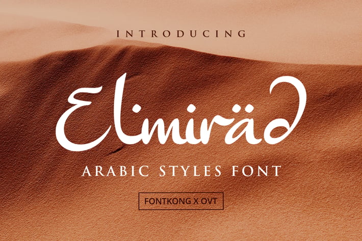 Elmirad - Arabic Styles Font