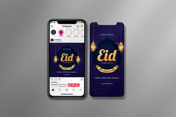 Eid Mubarak Instagram Set