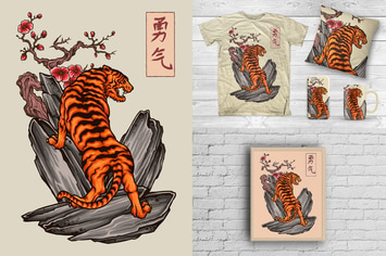 Japanese Tiger Courage Tattoo