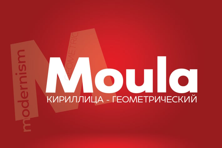 Moula