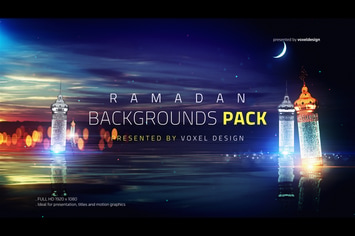 RAMADAN ISLAMIC LAKE VIEW BACKGROUNDS