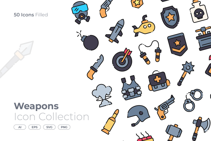 Weapons Filled Icon