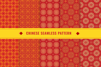 Chinese Seamless Pattern Vector v2